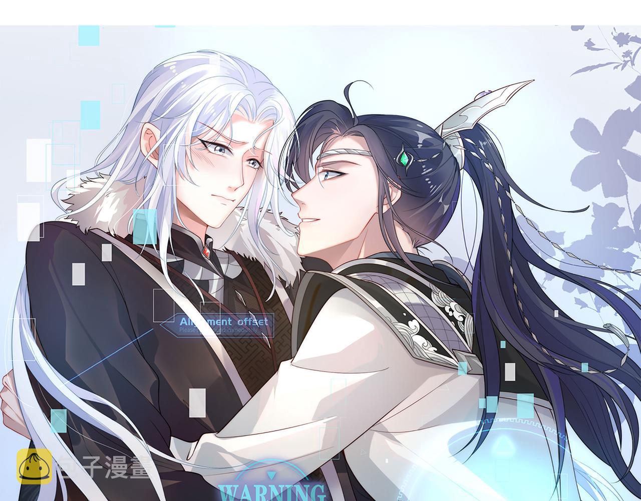 第52话只要是你就好7