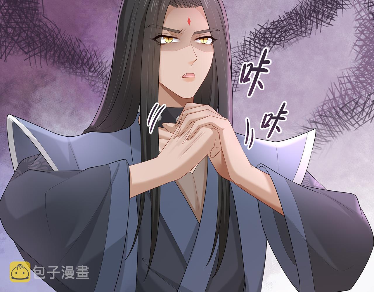 第17话 围观亿下主角18