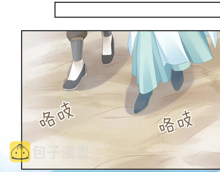 第7话 小主角的心结43