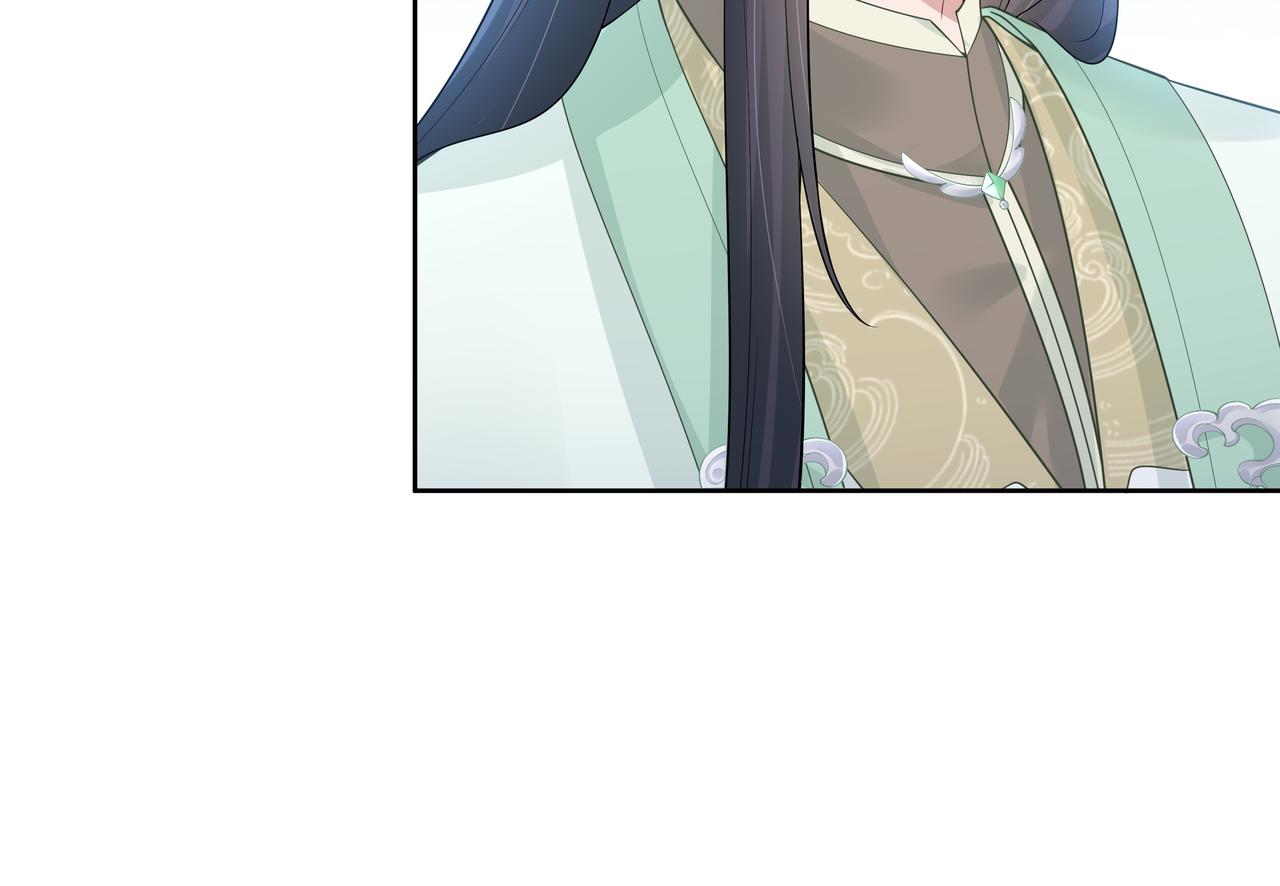 第43话 你膈着我了38