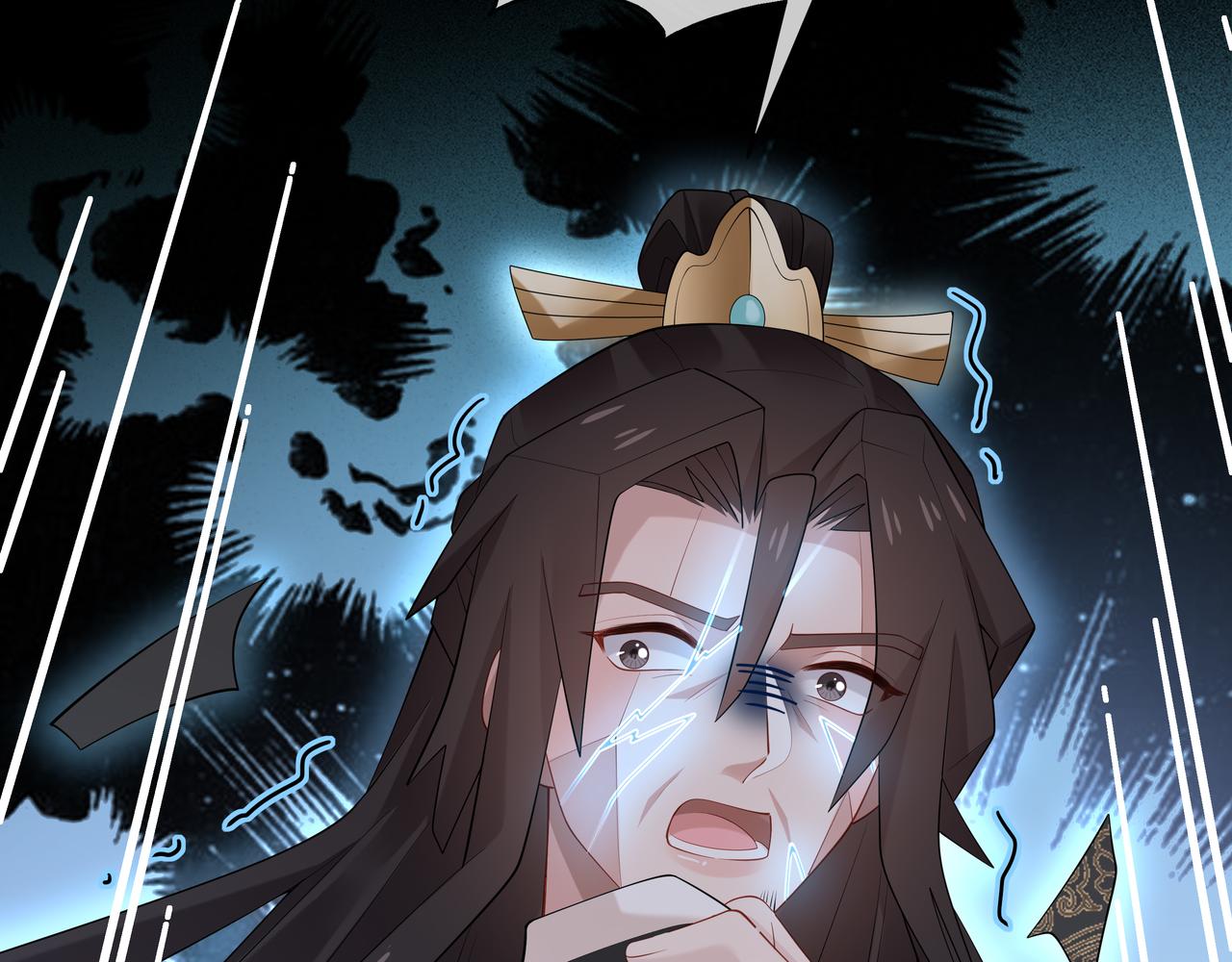 第39话 误会升级30