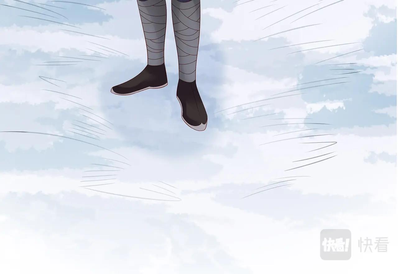 第11话 我们的家25