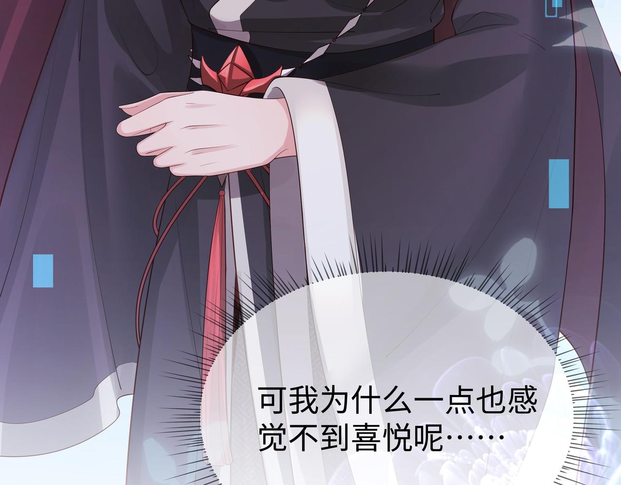 第56话 我的任务快要完成了62