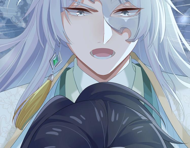 第4话 反派之怒108