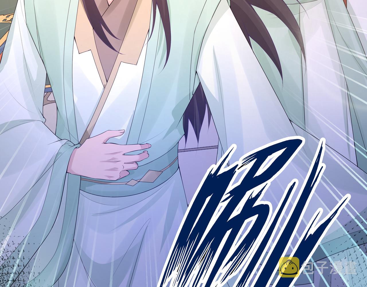 第57话 我一定会去见你42