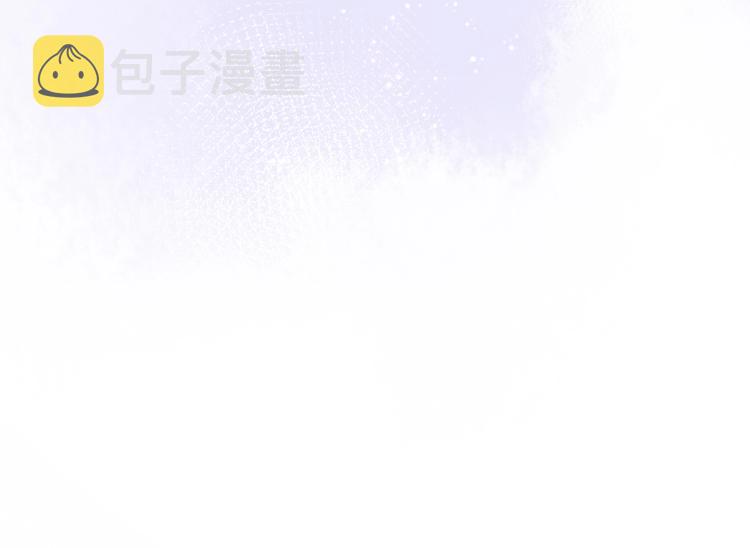 第3话 养成之路77
