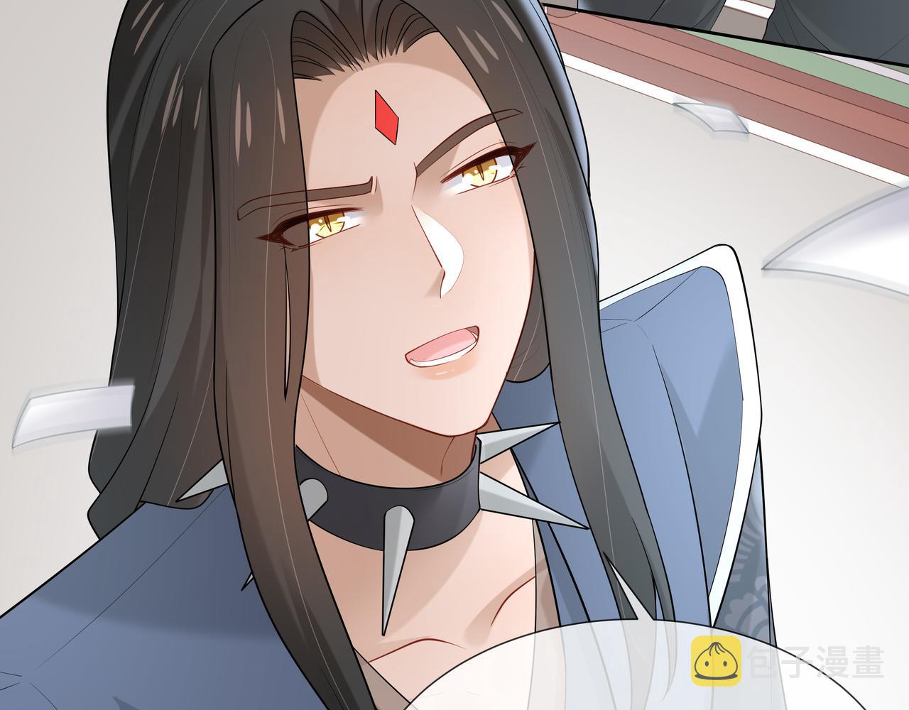 第39话 误会升级66
