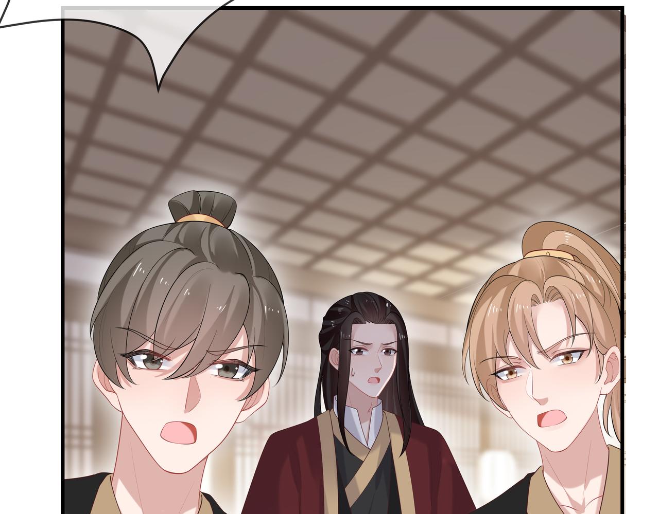 第34话 小奶狗成长现场73