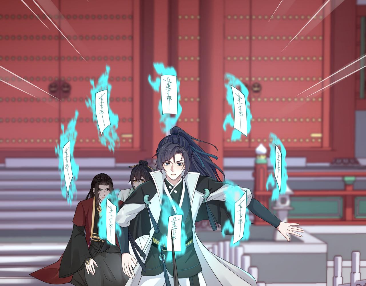 第42话 这次我不会再放开你了1