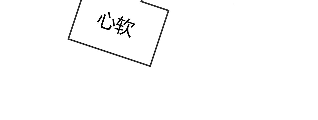 第17话 围观亿下主角35