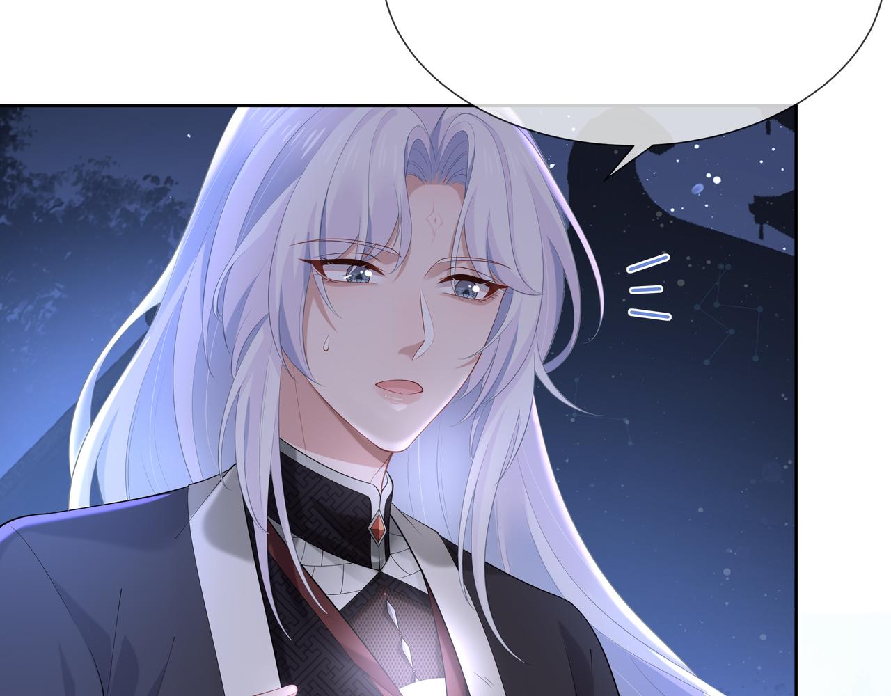 第51话走吧，去休息！32