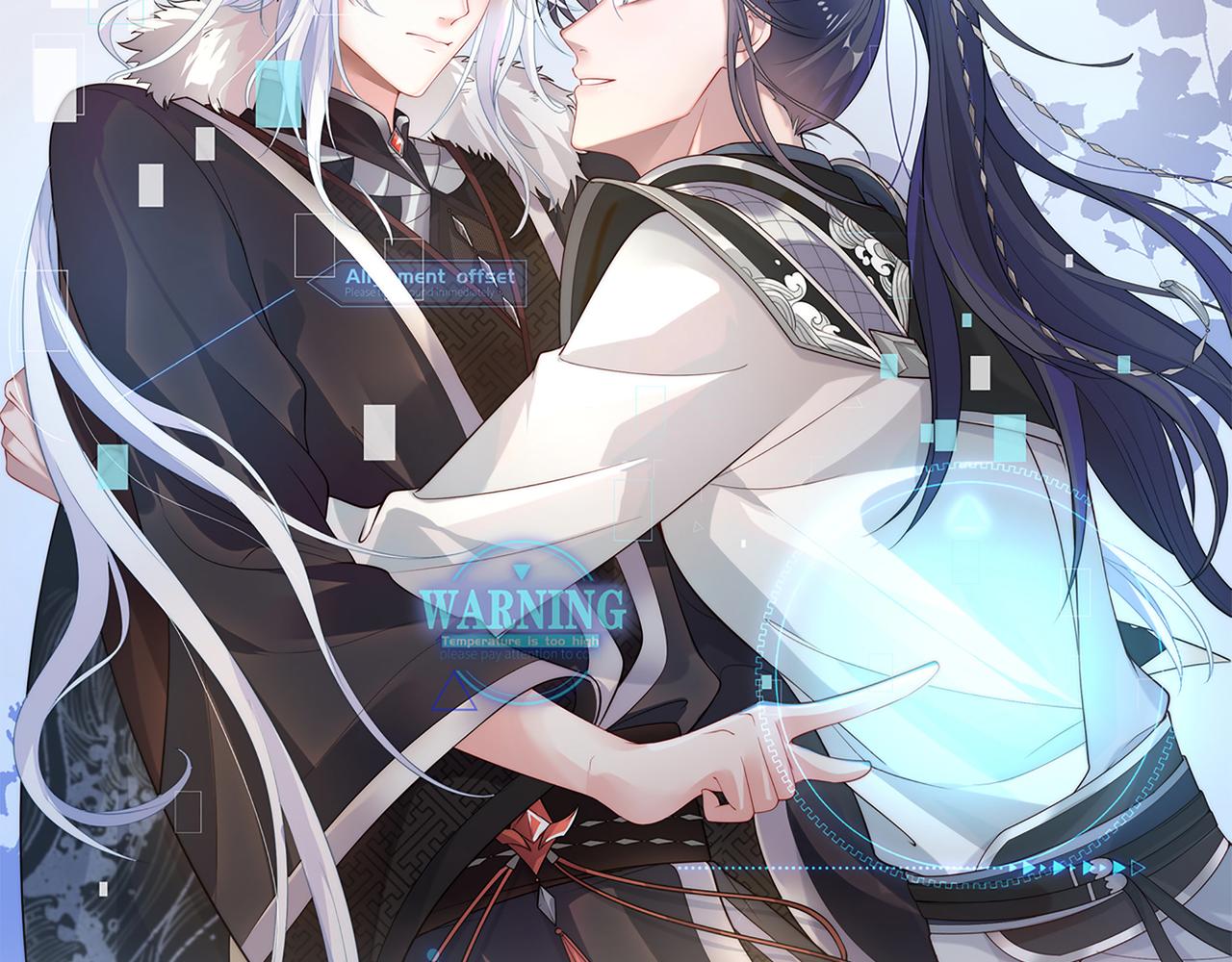 第39话 误会升级22