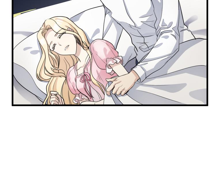 第40话54