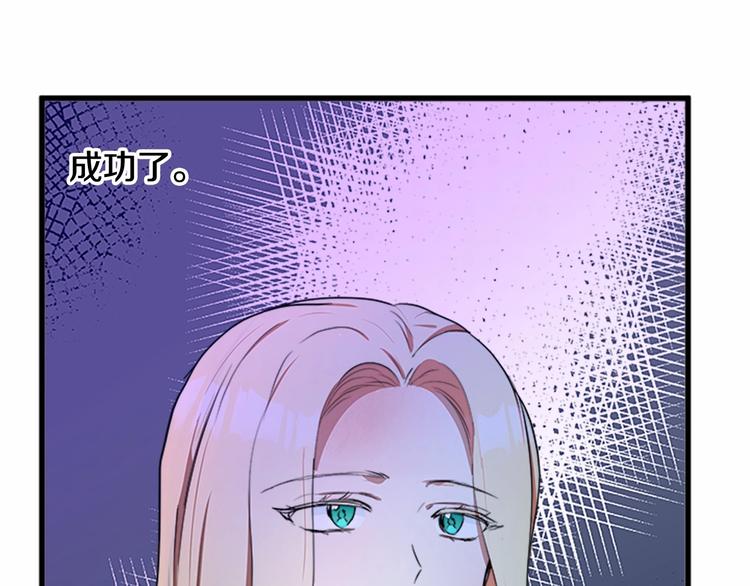第25话133