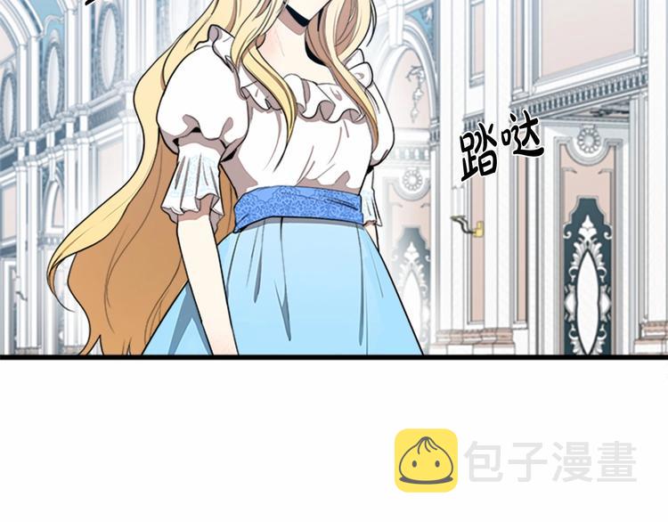 第25话3