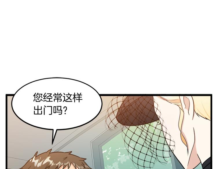 第27话46