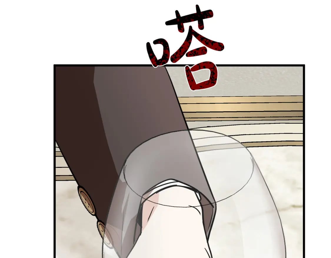 第115话 被人怀疑137