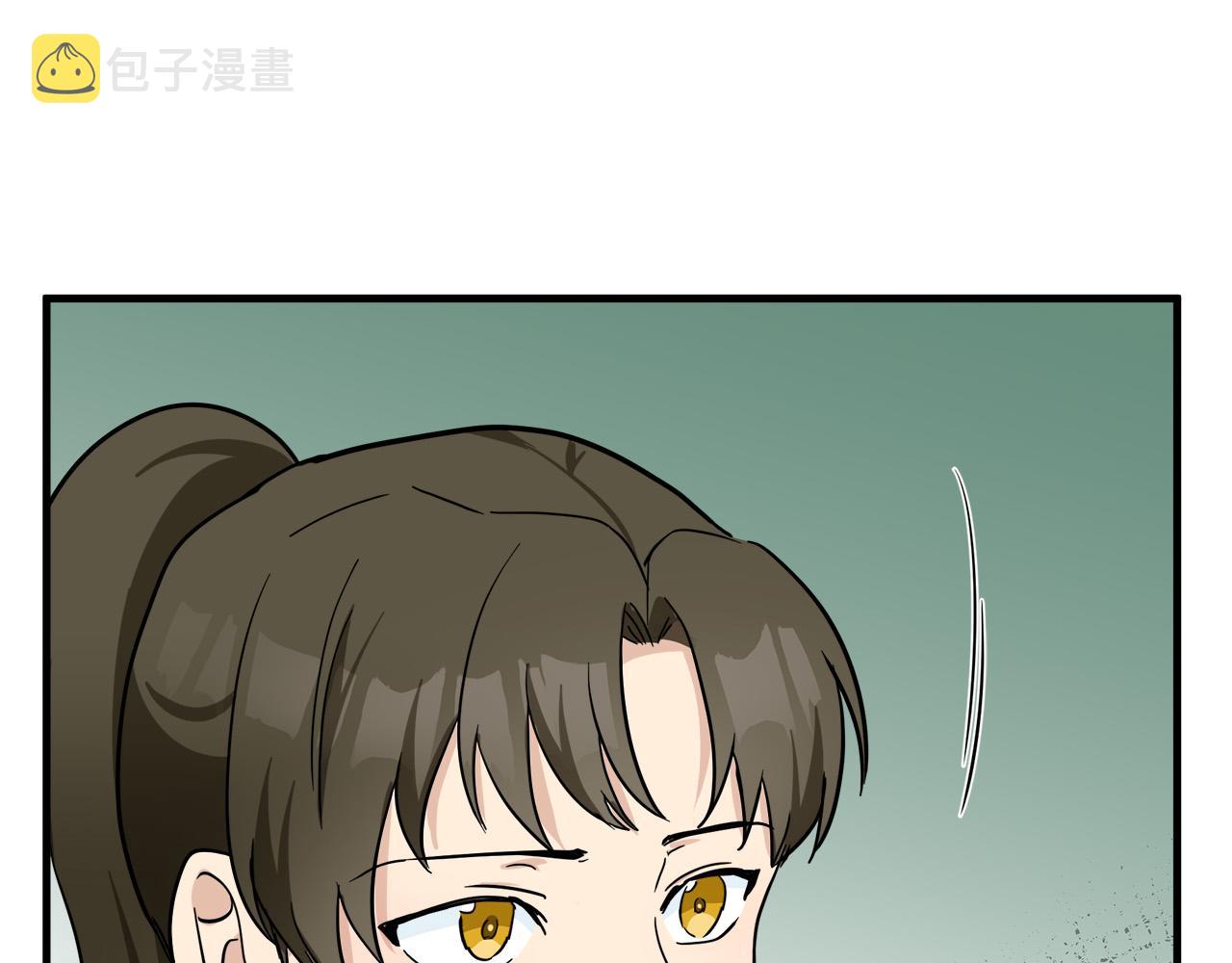 第78话119