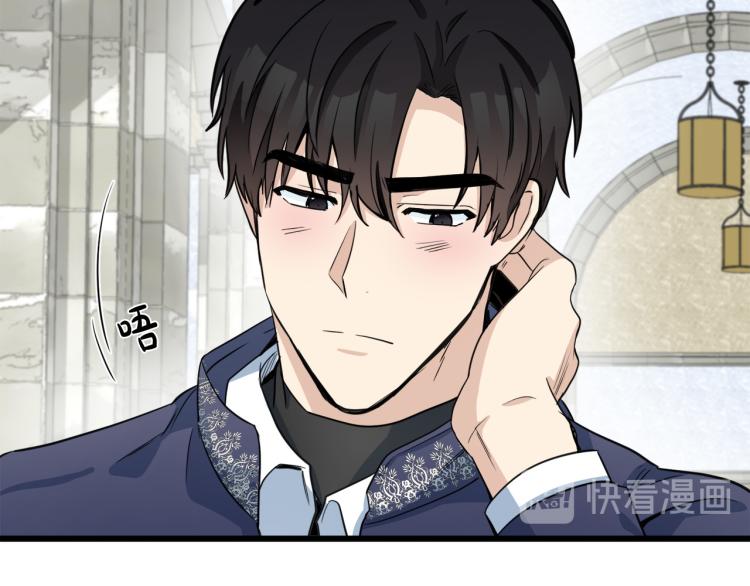 第42话129
