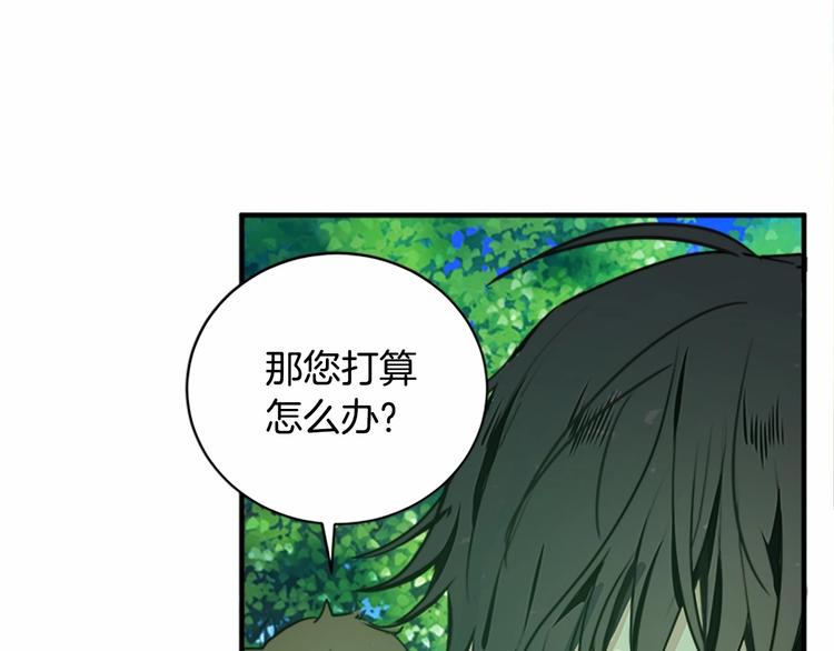 第05话92