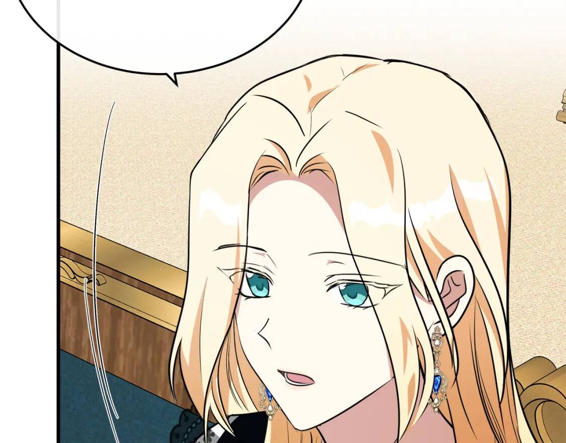 第105话 想见她111