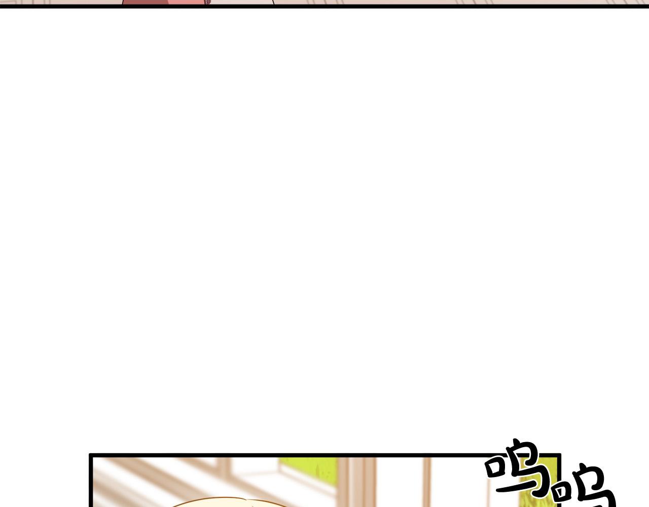第100话 母亲的道歉23