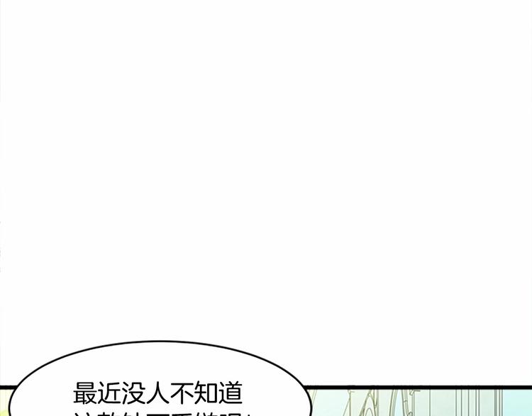 第22话160