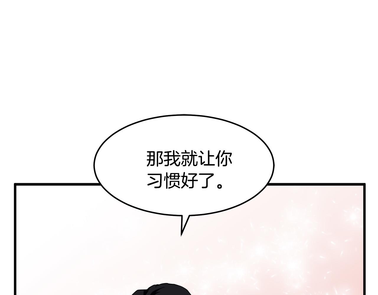 第74话15