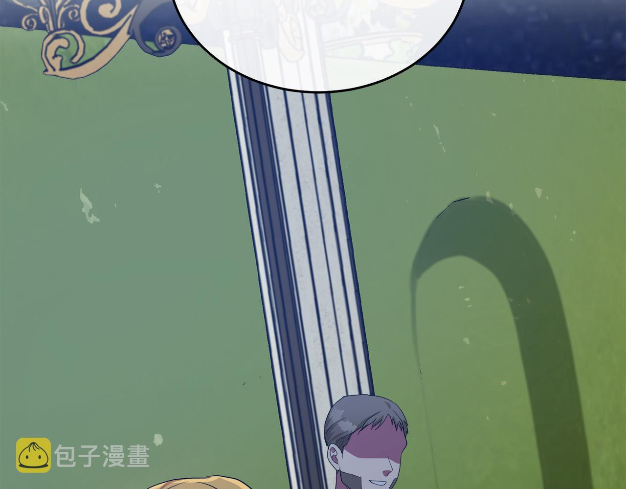 第97话 商议205