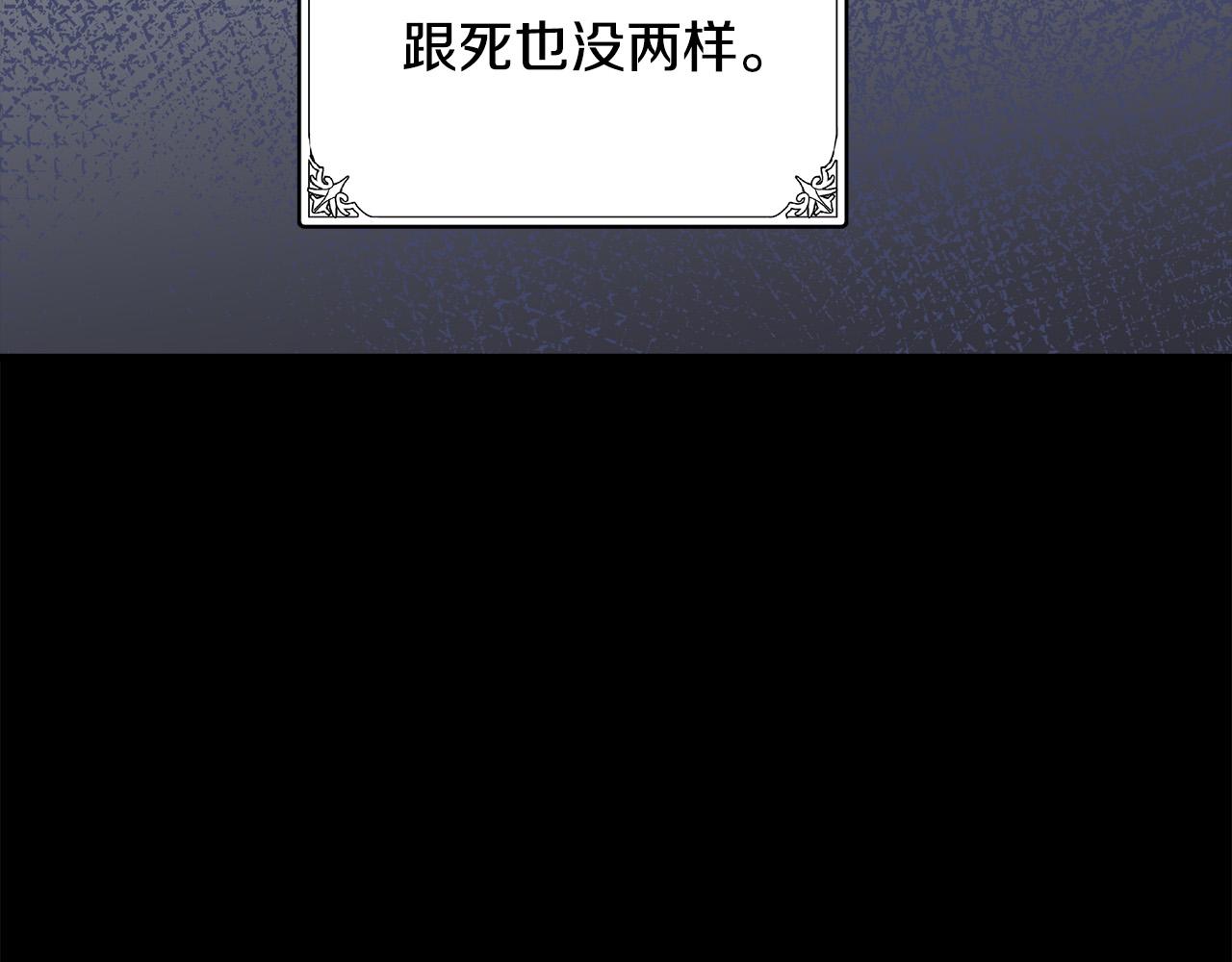 第72话28