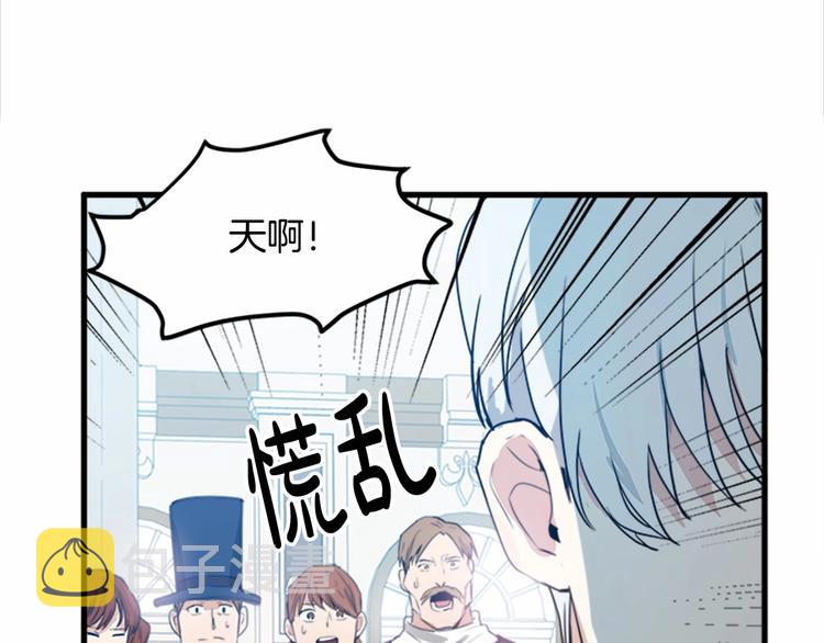 第01话82