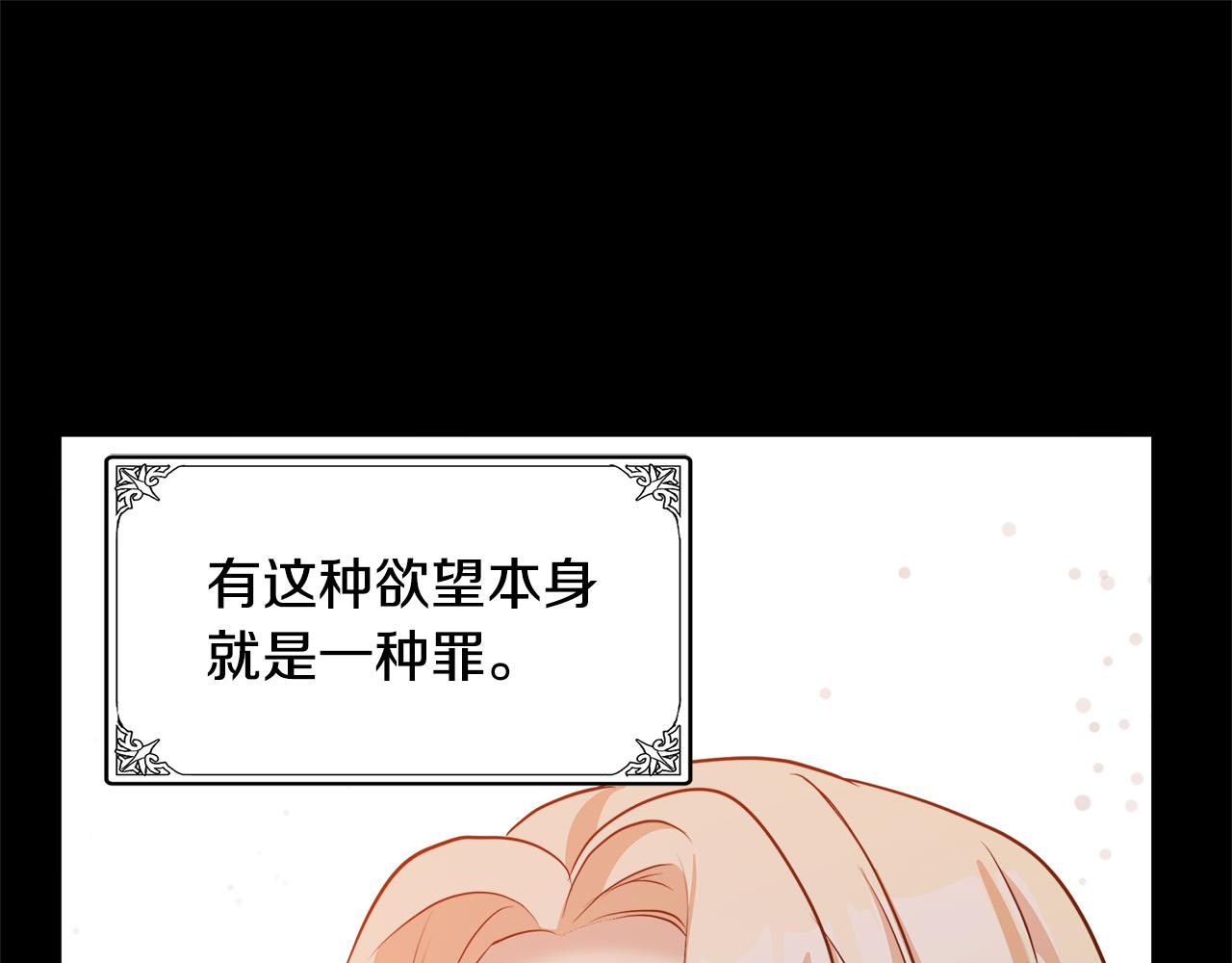 第56话169