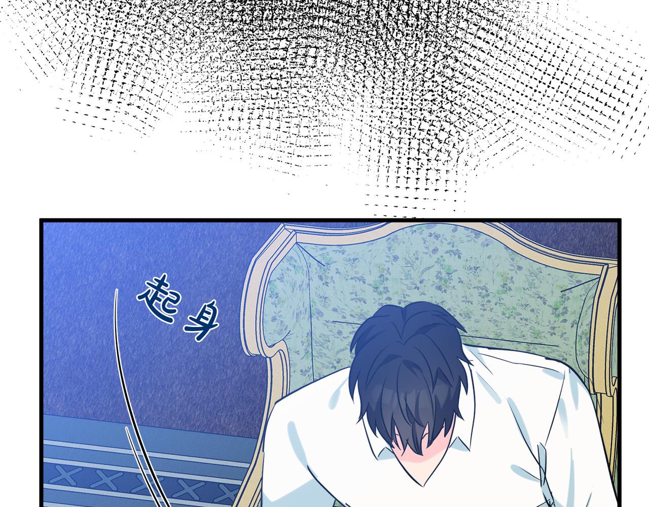 第84话165
