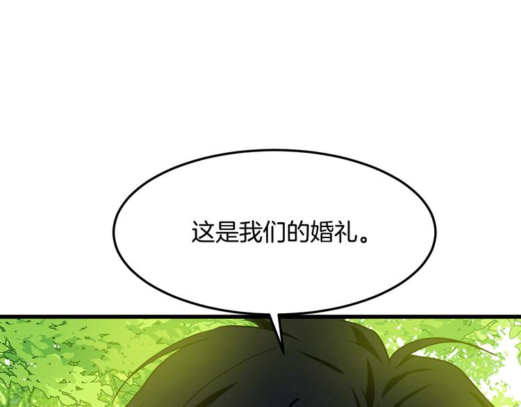 第30话25