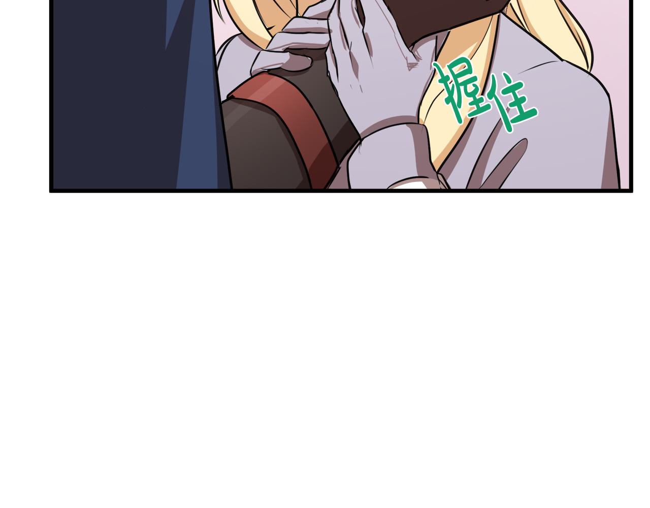 第76话103