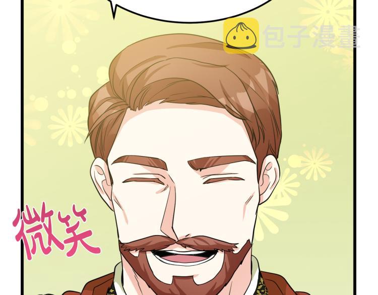 第36话51