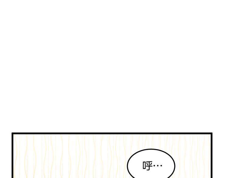 第38话22