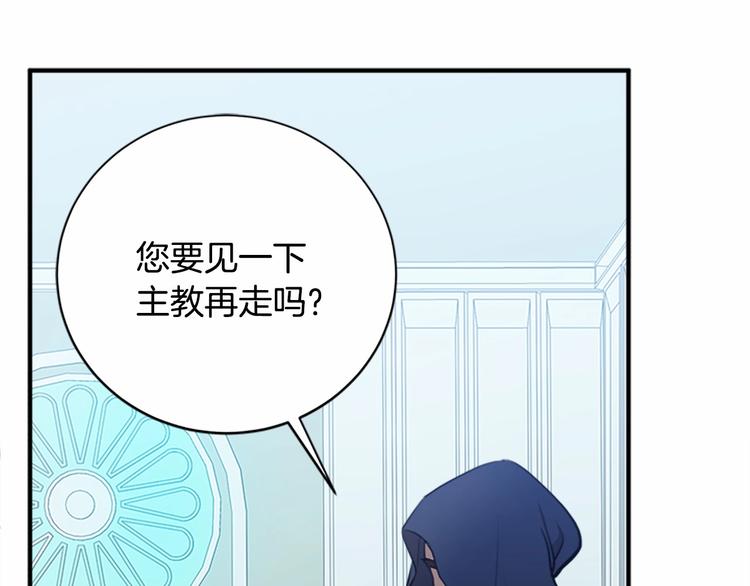 第06话83