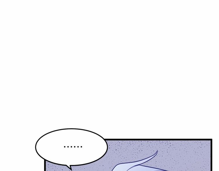 第25话108