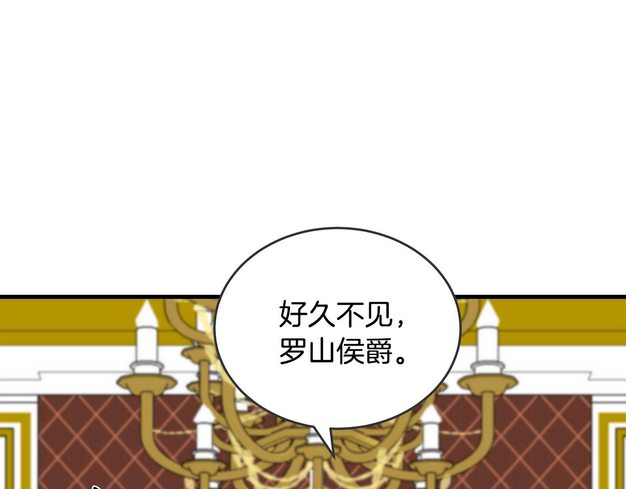 第65话151