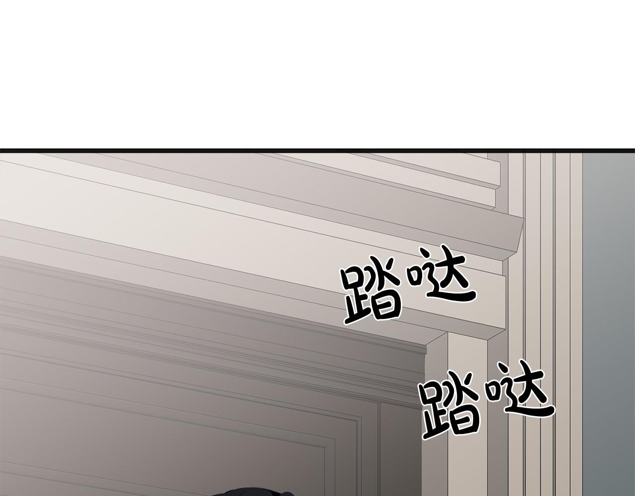 第56话4