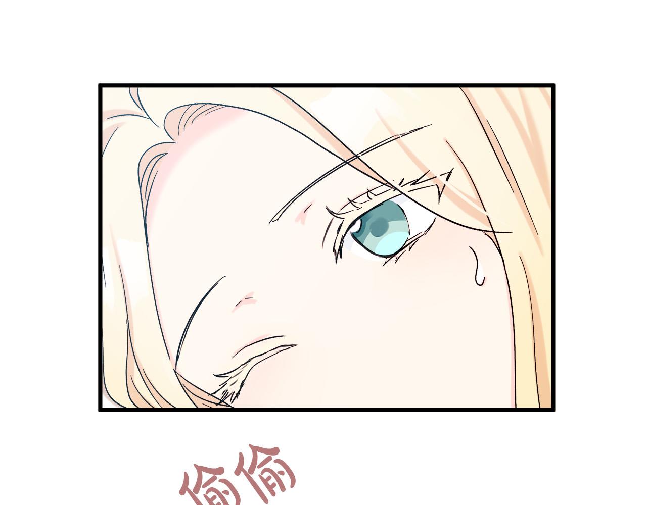 第83话109