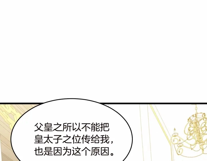 第17话59