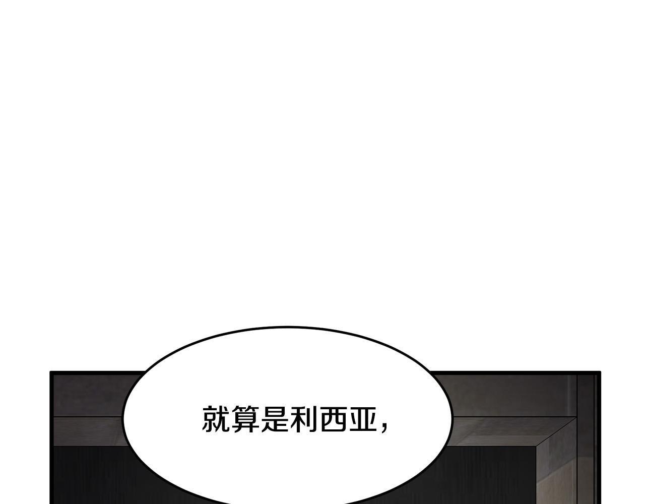 第81话179