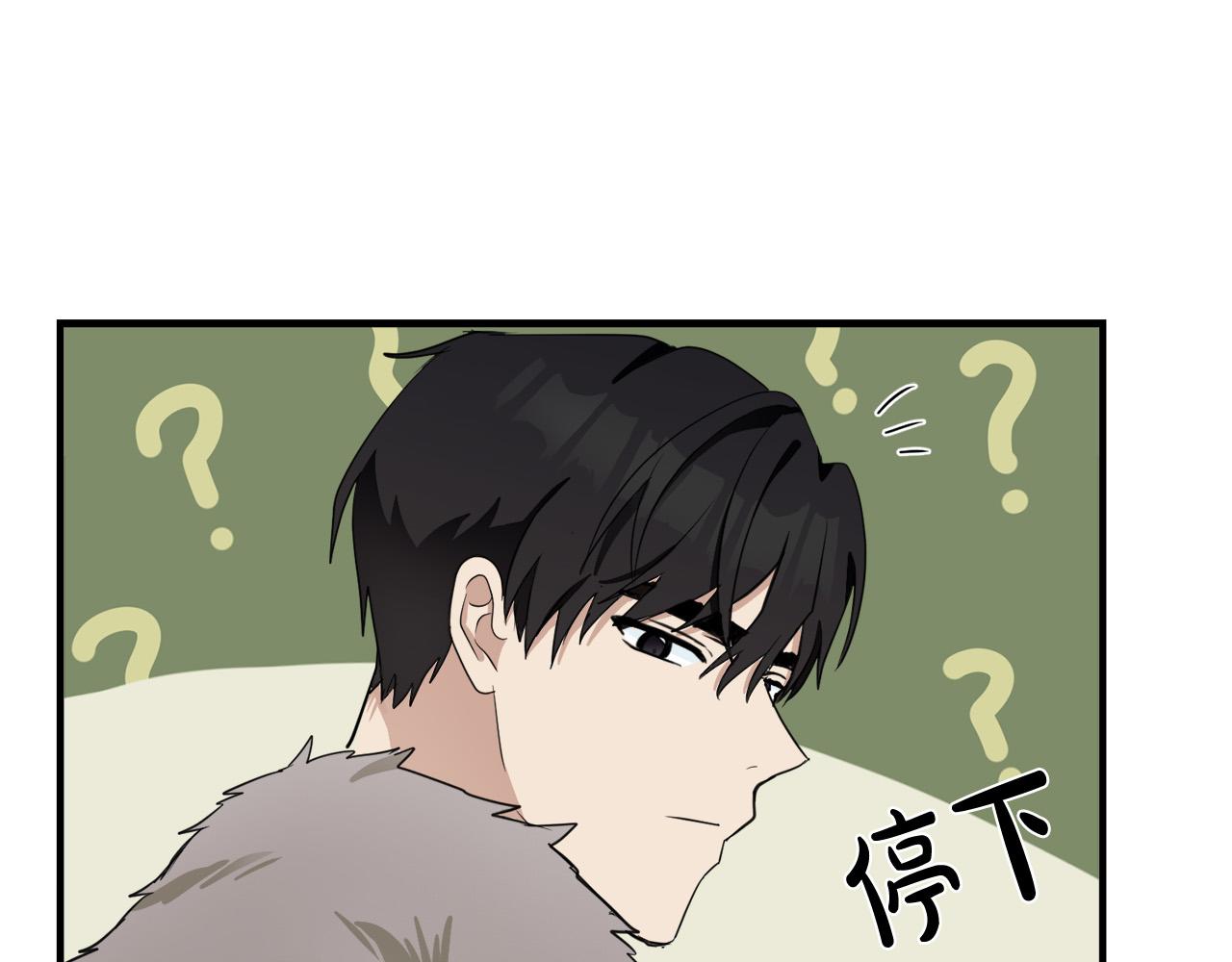 第47话78
