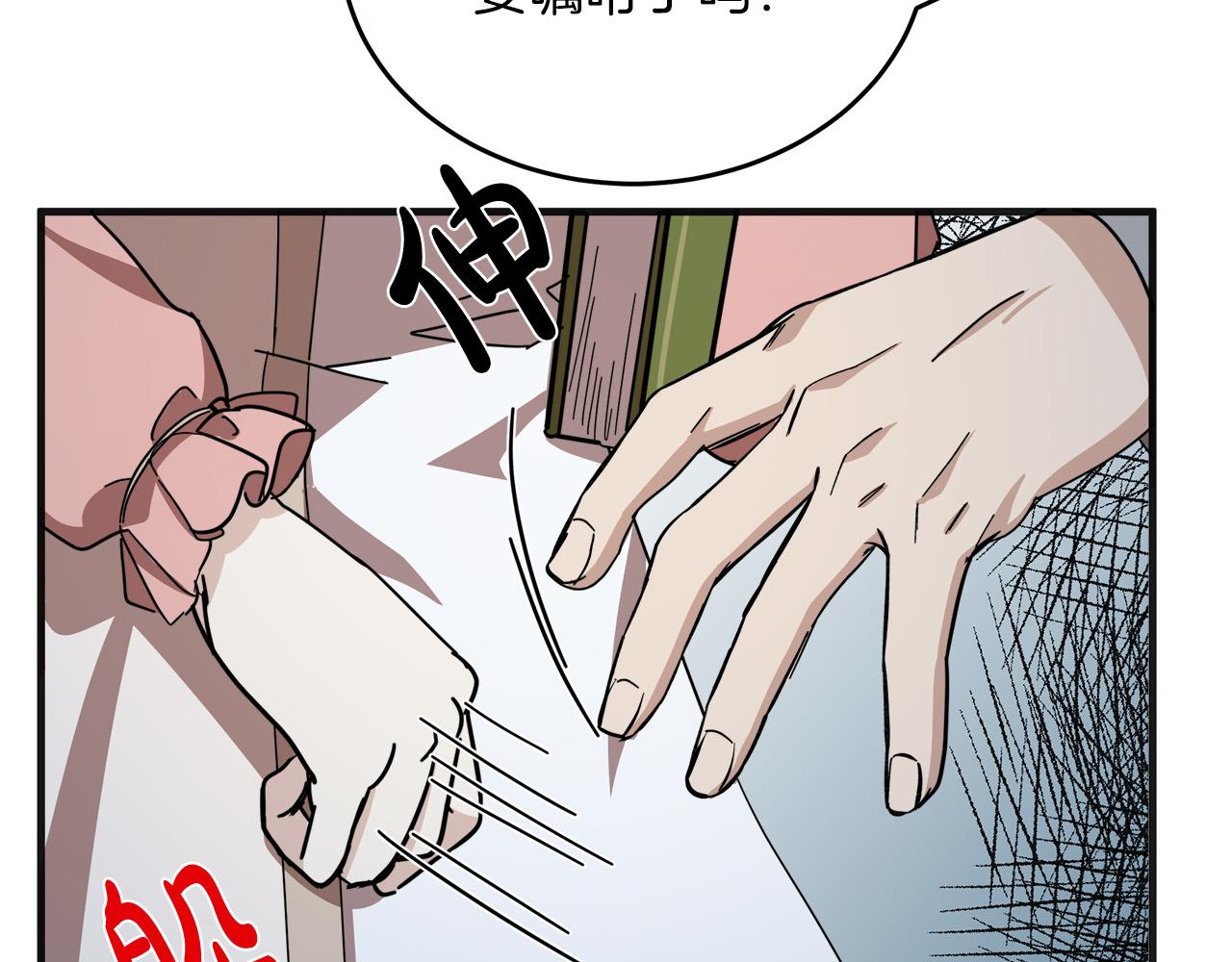 第64话153