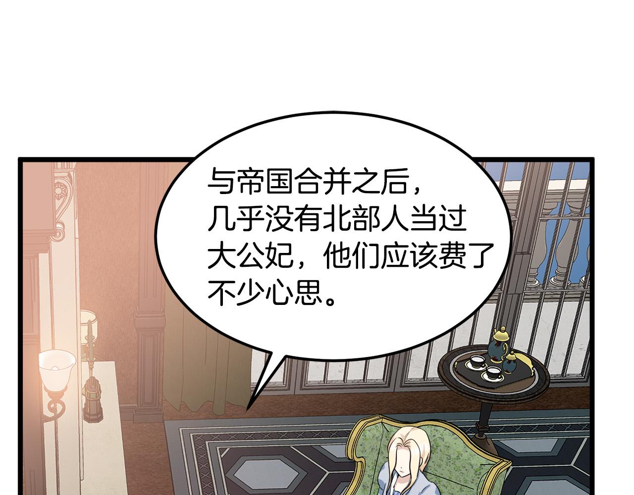 第44话148