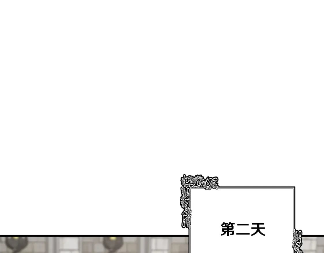 第116话 寺院的态度150