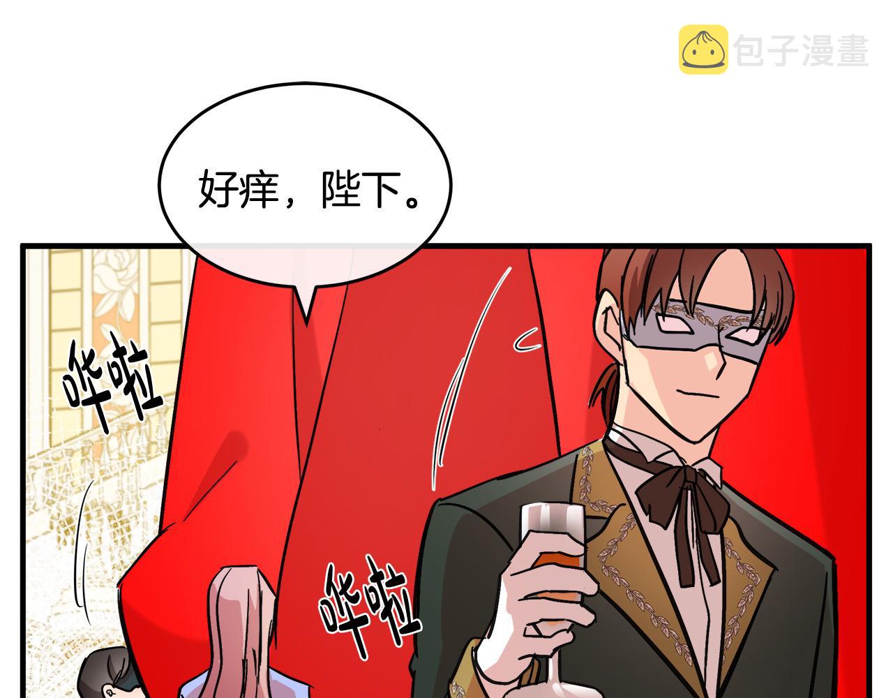 第86话62