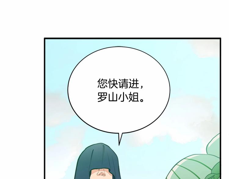 第06话60